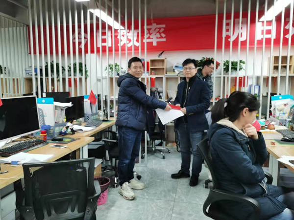 1659496240124723.jpg 20191205214828_79208.jpg