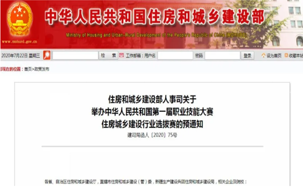 1659505714340983.png image.png