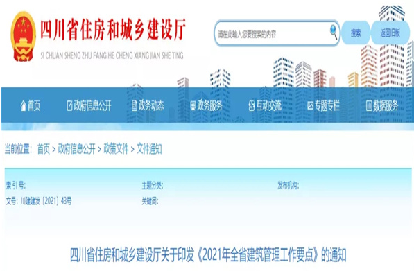 1659507740339951.png image.png