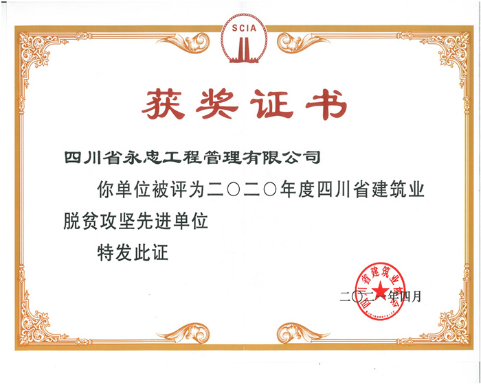 1659510575324588.jpg 3.jpg