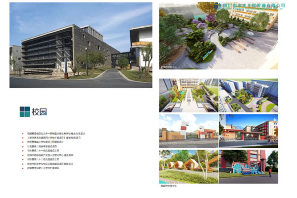 1659510853686916.jpg 20210731230124_66206.jpg