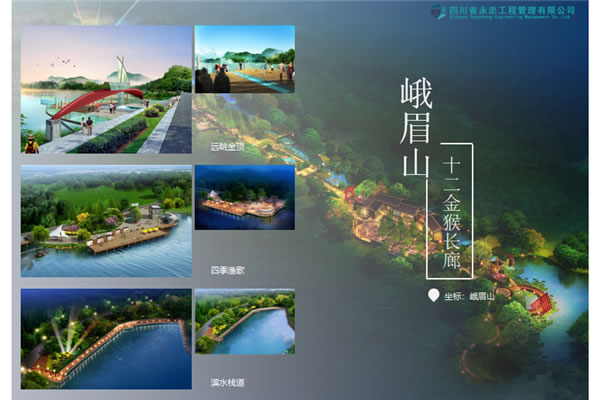 1659511285707141.jpg 20210731230418_63187.jpg