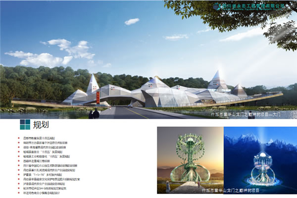 1659511493510098.jpg 20210731230536_81117.jpg