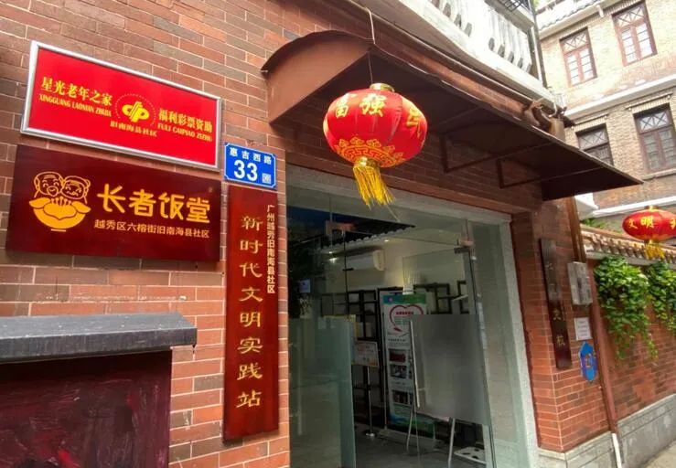 1668138501119804.jpg 5.jpg