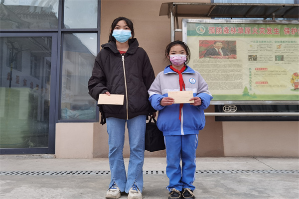 1675995843123699.jpg 2_副本.jpg