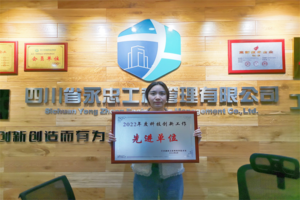 1678676549503041.jpg 222.jpg