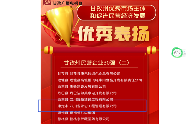 1684398976139474.png 2.png