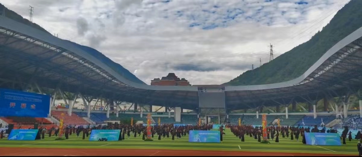 1694594564987493.jpg 1694594564987493.jpg