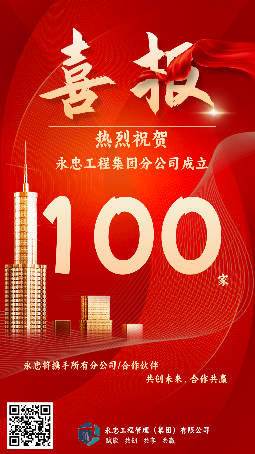 1703144650105698.png 1703144650105698.png