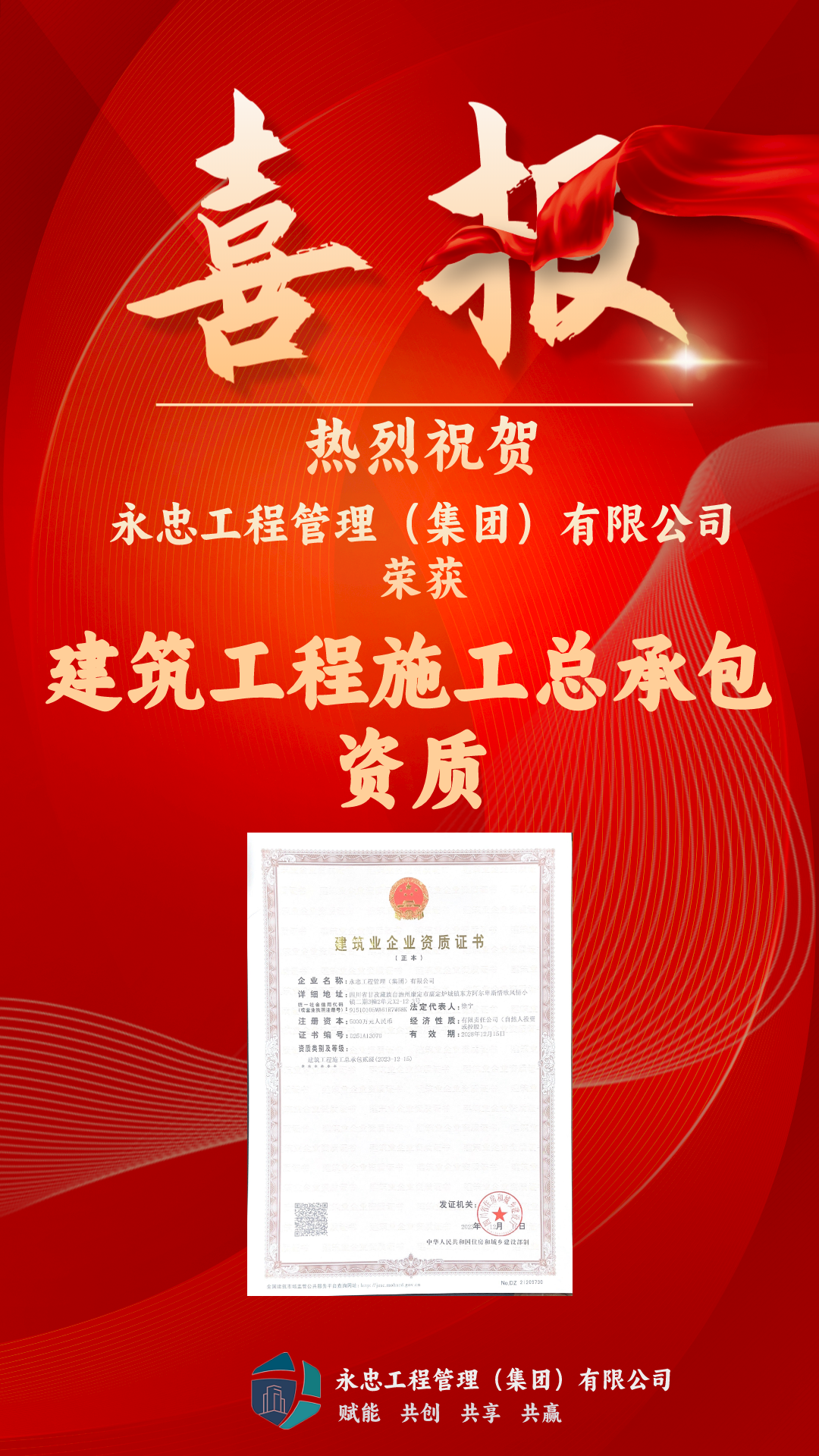 1703841579740878.png 1703841579740878.png