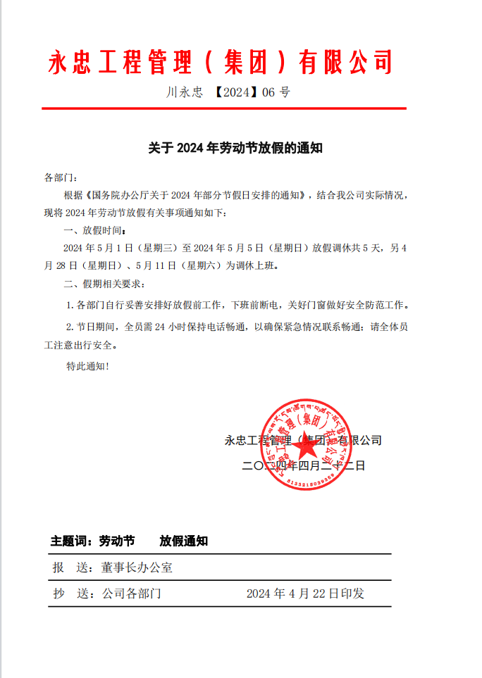 1713765959878278.png a791377922a22ea3b6b83ebfb2626da.png