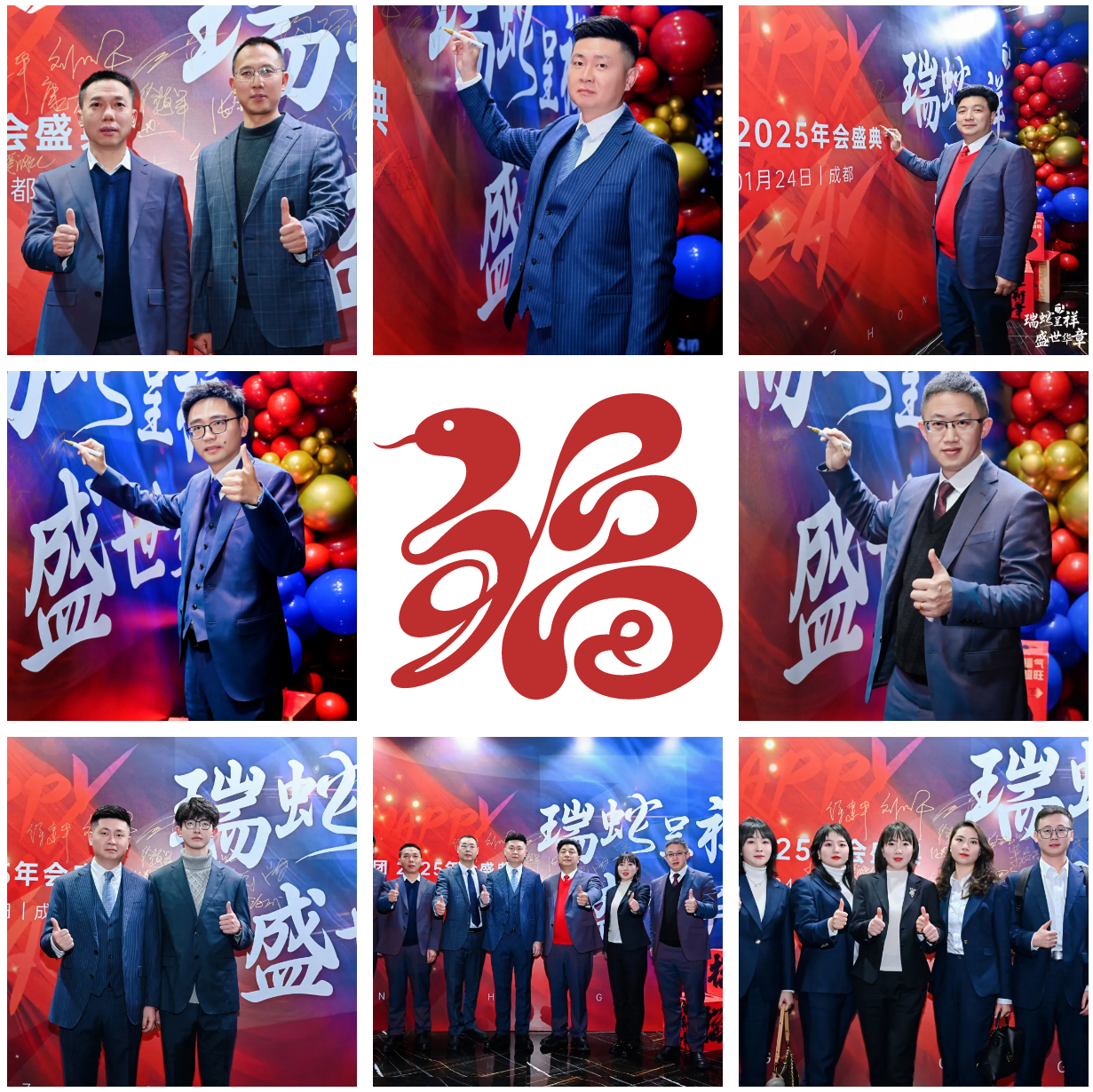 1737780589327041.png 1737780589327041.png