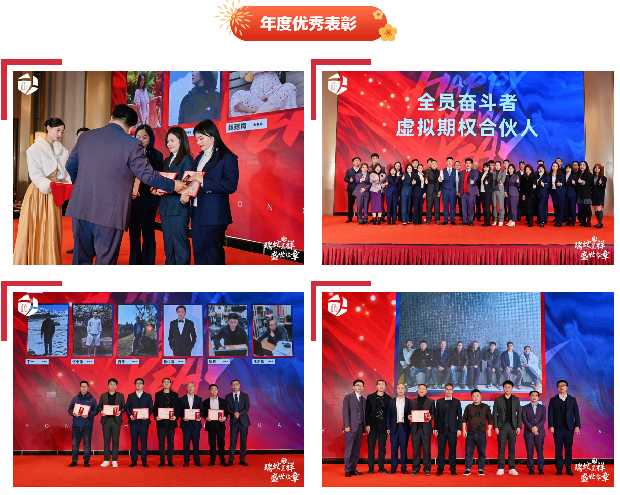 1737780992404025.png 1737780992404025.png