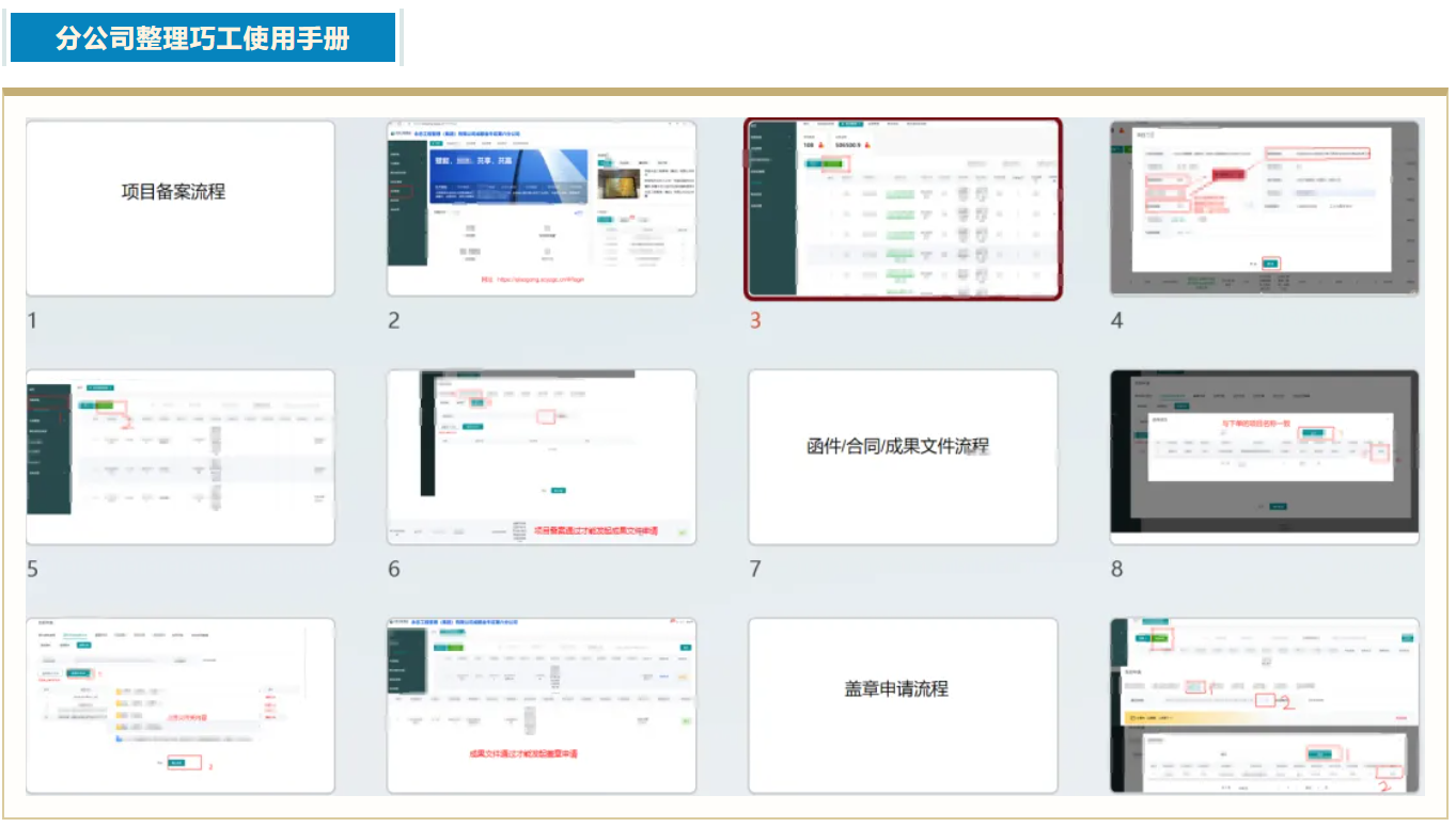 1740532802896222.png 1740532802896222.png