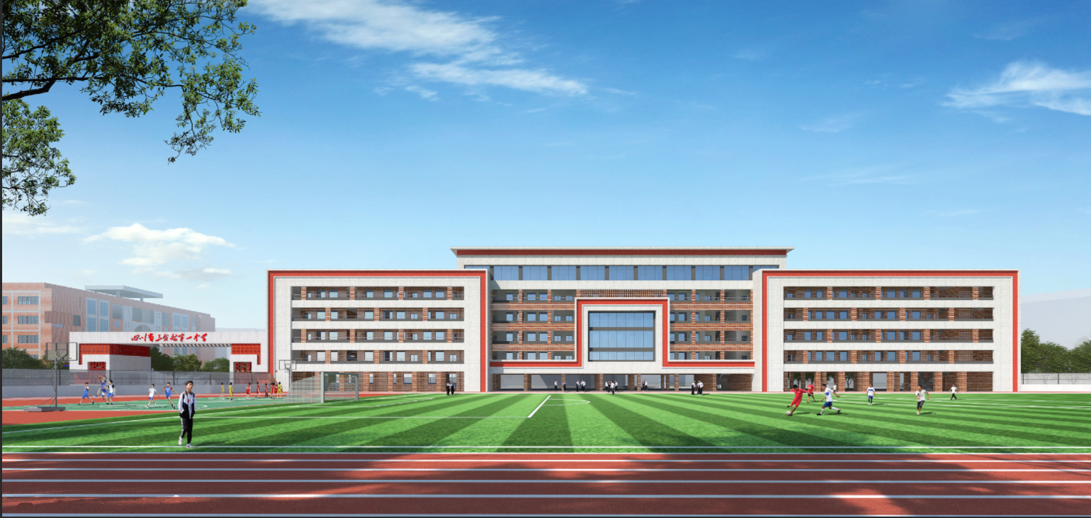 1756179354844842.png image.png