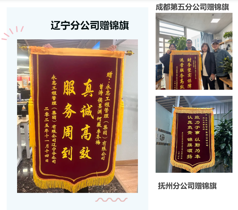 1763619102426487.png 5595487bf7f4202eaa6f58f75034e32a.png